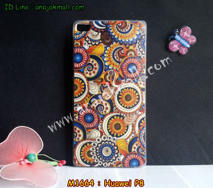 เคส Huawei p8,เคสหนัง Huawei p8,เคสไดอารี่ Huawei p8,เคสพิมพ์ลาย Huawei p8,เคสฝาพับ Huawei p8,เคสหนังประดับ Huawei p8,เคสแข็งประดับ Huawei p8,เคสสกรีนลาย Huawei p8,เคสลายนูน 3D Huawei p8,เคสยางใส Huawei p8,เคสโชว์เบอร์หัวเหว่ย p8,เคสอลูมิเนียม Huawei p8,เคสซิลิโคน Huawei p8,เคสยางฝาพับหัวเว่ย p8,เคสประดับ Huawei p8,เคสปั้มเปอร์ Huawei p8,เคสตกแต่งเพชร Huawei p8,เคสขอบอลูมิเนียมหัวเหว่ยพี 8,เคสแข็งคริสตัล Huawei p8,เคสฟรุ้งฟริ้ง Huawei p8,เคสฝาพับคริสตัล Huawei p8